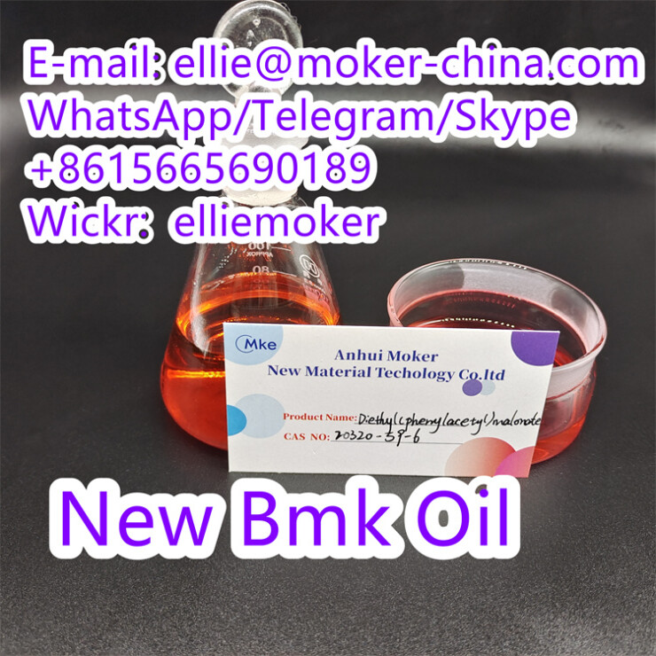 Bmk Oil Cas 20320-59-6 (5)