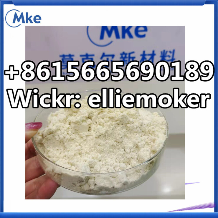 Pmk Ethyl Glycidate Cas 28578-16-704