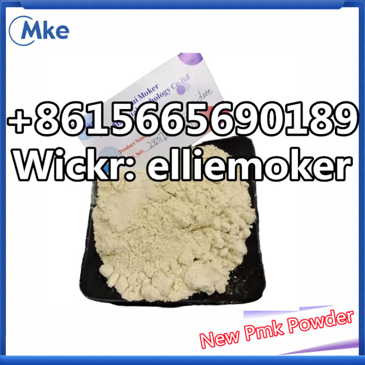 Pmk Ethyl Glycidate Cas 28578-16-702