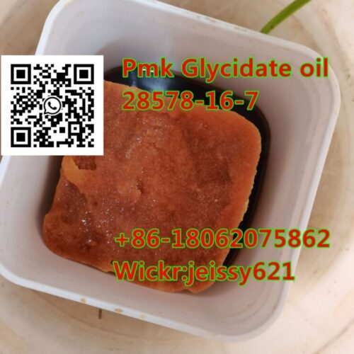 28578 pmk oil whatsapp +86-18062075862