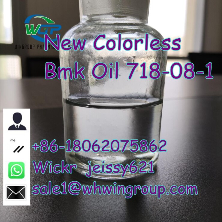 colorless liquid CAS 102-97-6 +86-18062075862