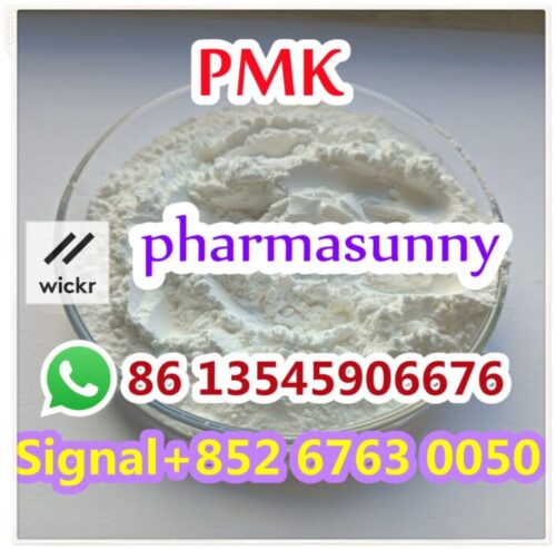 75%yield PMK Glycidate Powder