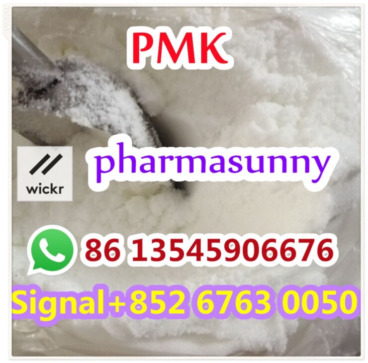 Piperonyl Methyl Ketone