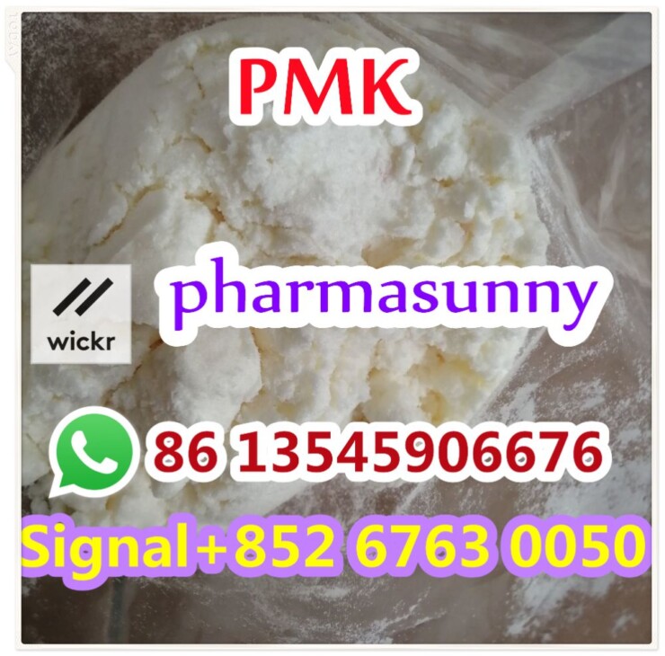 pmk powder