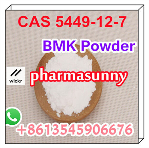 BMK powder CAS20320-59-6