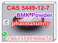 cas no.5449-12-7