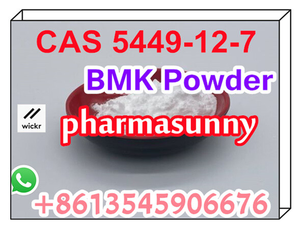 cas no.5449-12-7