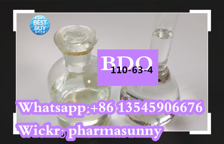 tetramethylene 1,4-diol