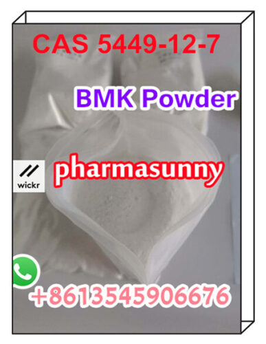 BMK glycidate powder CAS 20320-59-6