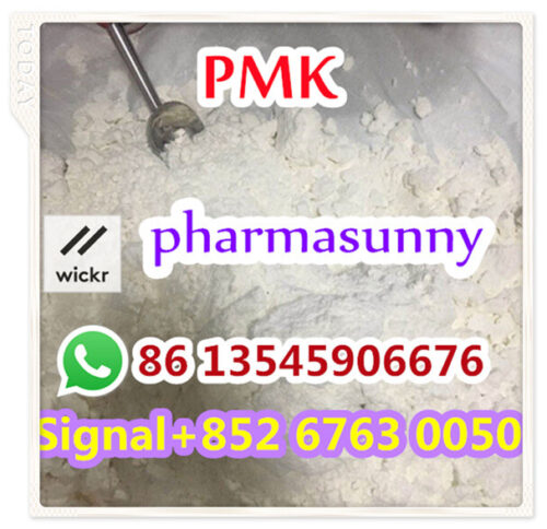 factory supply pmk powder