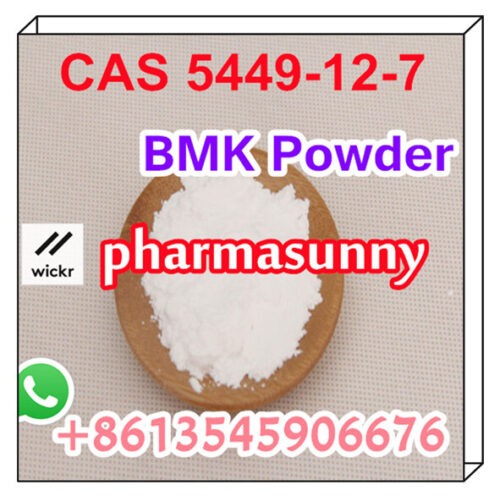 BMK powder CAS20320-59-6