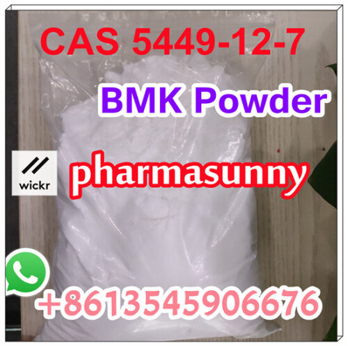 99% purity CAS5449-12-7 BMK