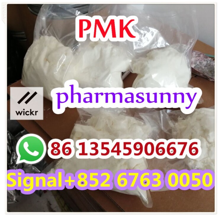 bmk powder cas 5449-12-7