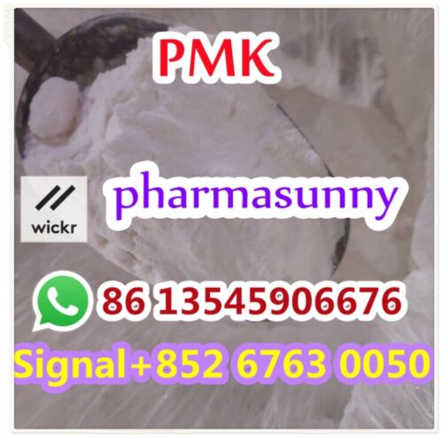 PMK powder oil