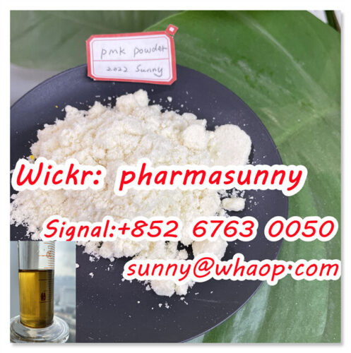 order pmk powder