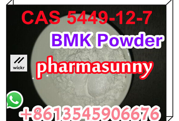 Benzyl Methyl Ketone powder