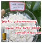 pmk powder (1)