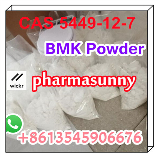 bmk powder online