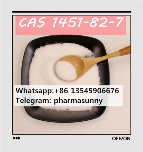 cas1451-82-7 recipe