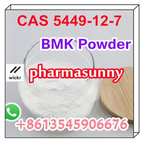 buy cas5449-12-7 in Netherlands