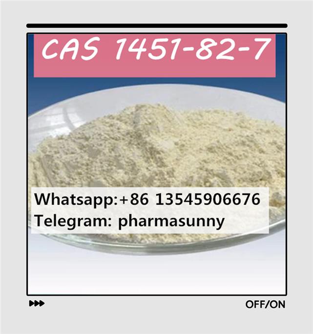 offer cas1451-82-7