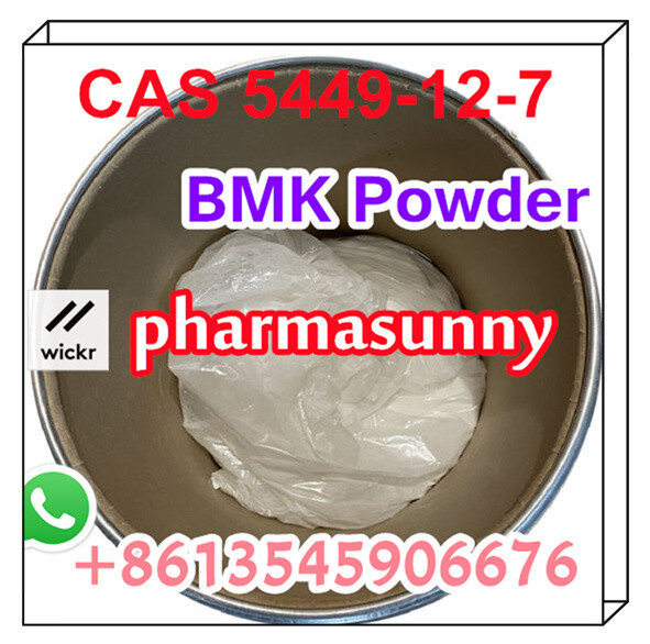 cas 20320-59-6