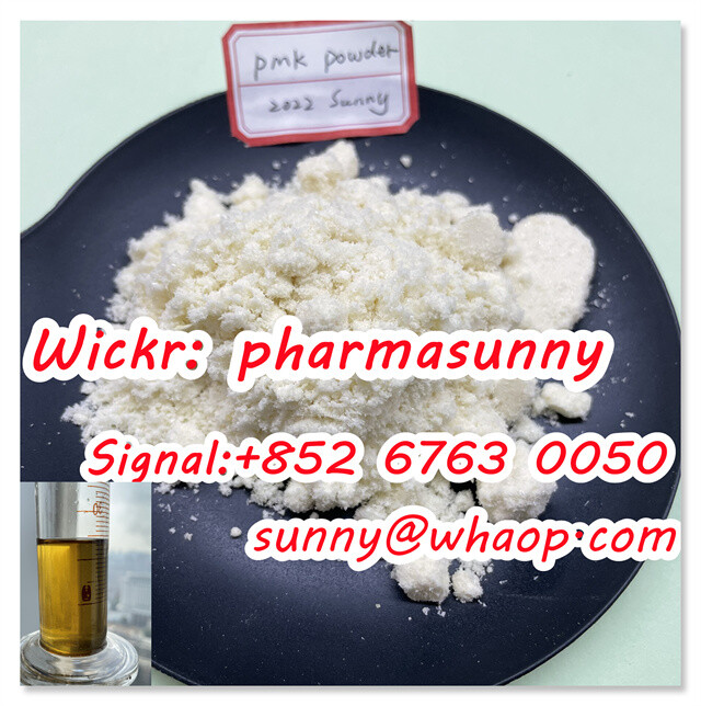 buy PMK Glycidate