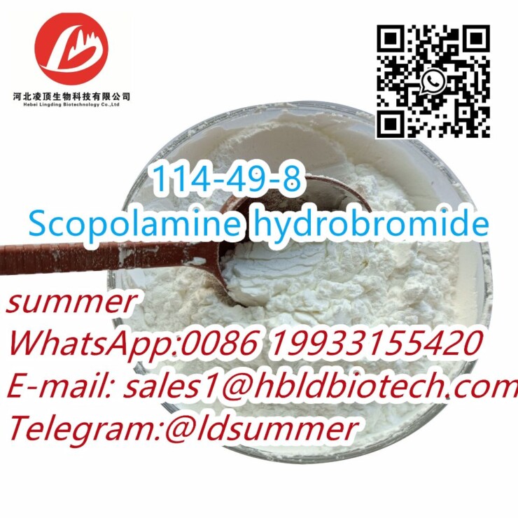 Scopolamine hydrobromide 3