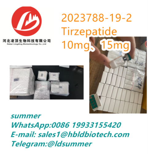 Tirzepatide01_副本